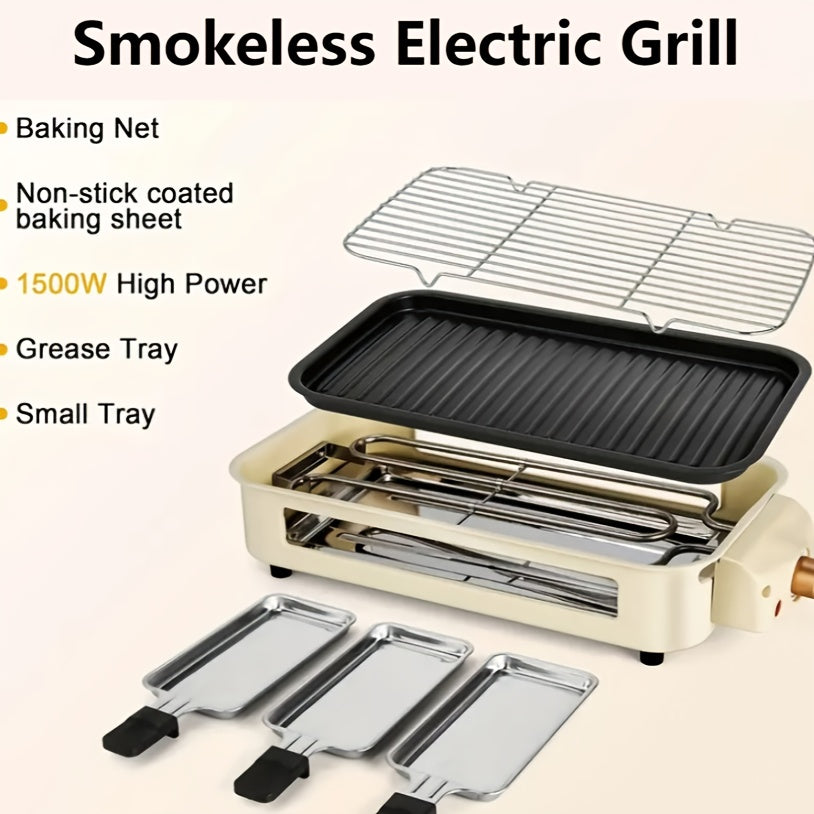 Smokeless Electric Grill, Indoor Grill With Removable Non-Stick Plate, Indoor Grill, Kitchen Must Haves, 1500W, Portable BBQ Grill, Electric Griddle, Best Quality Items, Dishwasher Safe, Hot Pot, Cooking, Gifts, Gift Ideas, P