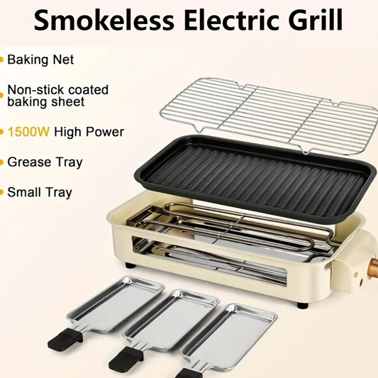 Smokeless Electric Grill, Indoor Grill With Removable Non-Stick Plate, Indoor Grill, Kitchen Must Haves, 1500W, Portable BBQ Grill, Electric Griddle, Best Quality Items, Dishwasher Safe, Hot Pot, Cooking, Gifts, Gift Ideas, P
